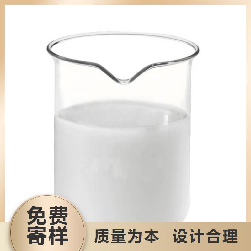 消泡剂学校上门服务