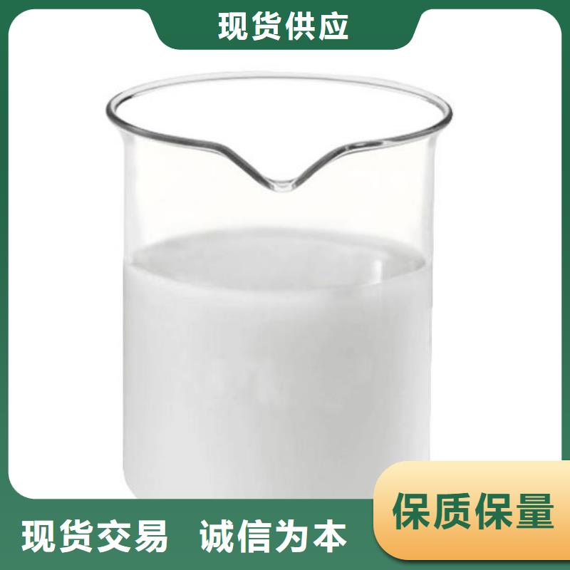 消泡劑生產