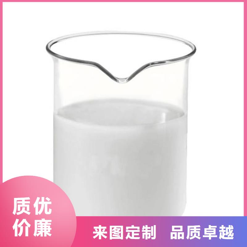 消泡劑生產基地