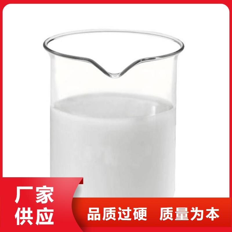 聚醚消泡劑生產(chǎn)廠家設(shè)計(jì)