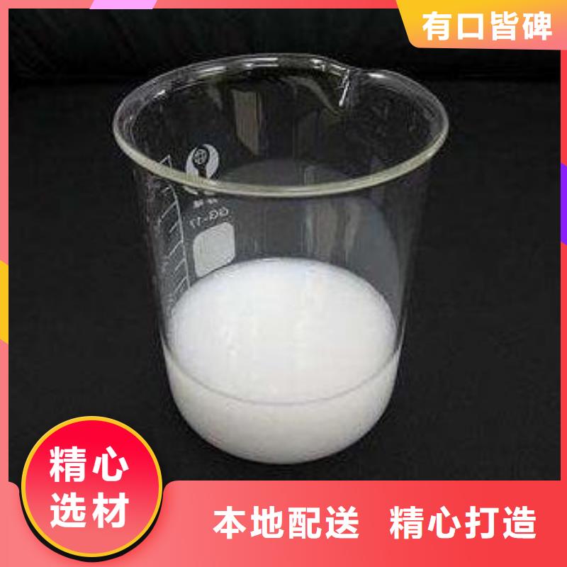 有機化合物消泡劑貨源充足