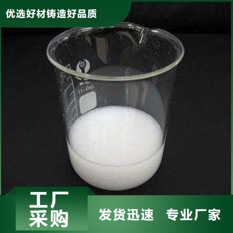  消泡剂行业优选