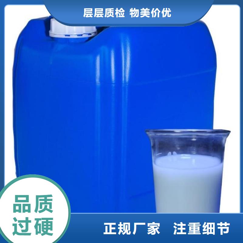 消泡剂诚信企业为您介绍