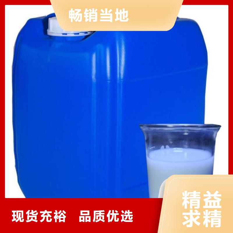 消泡劑批發價