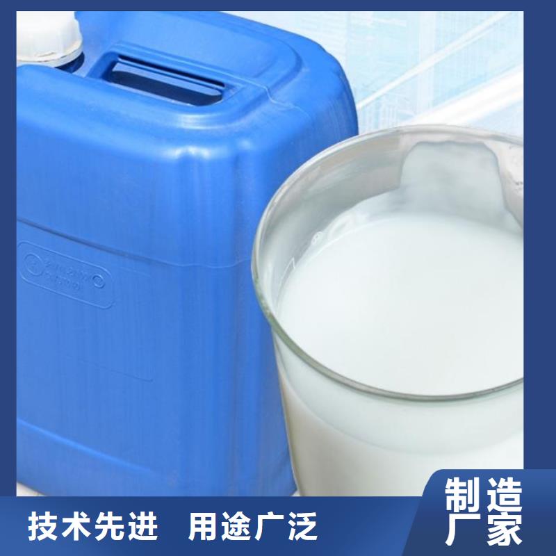 消泡劑聚丙烯酰胺廠家產品細節(jié)