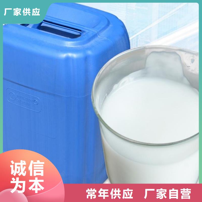 消泡劑精工打造