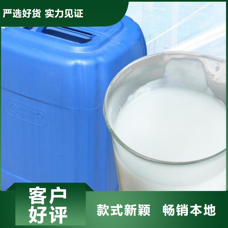  消泡剂省心又省钱