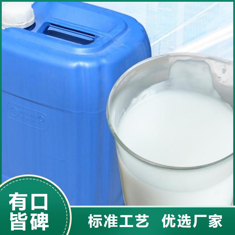 聚醚消泡劑現(xiàn)貨供應(yīng)