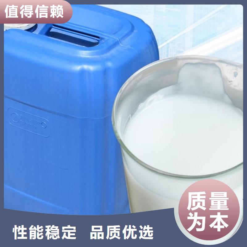 消泡剂现货交易