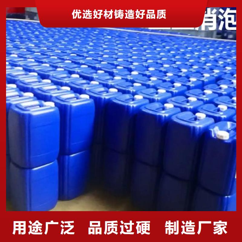 消泡劑硫酸亞鐵顏色尺寸款式定制