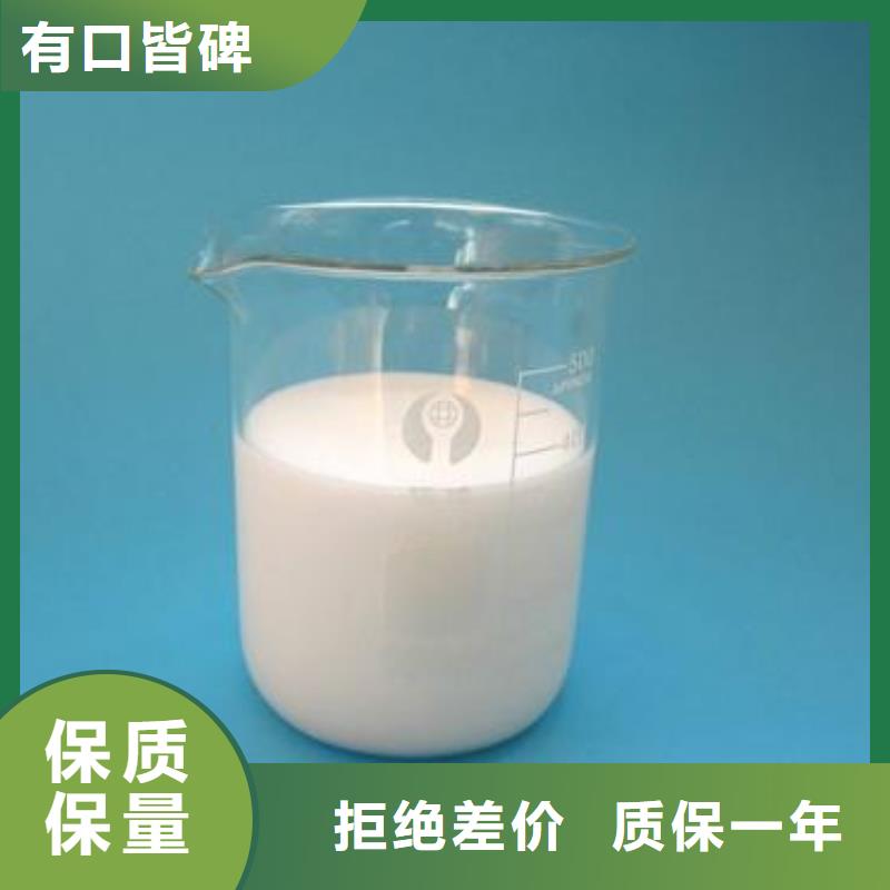 消泡劑聚丙烯酰胺廠家產品細節(jié)