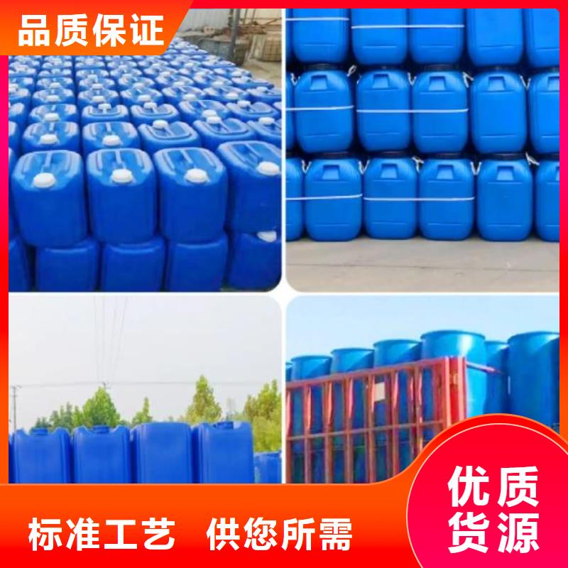 【消泡劑】_醋酸鈉廠家貨到付款