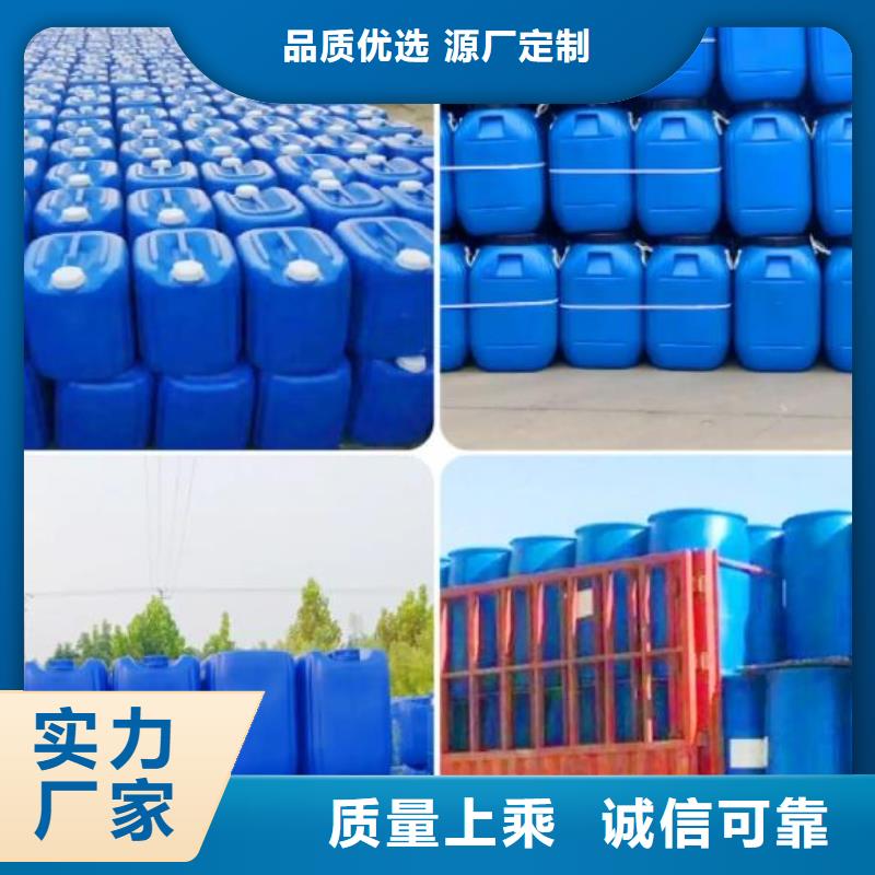 有機(jī)硅消泡劑現(xiàn)貨直供