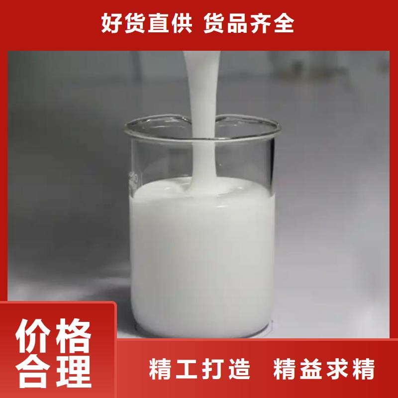 【消泡劑】PAM非離子實(shí)力大廠家