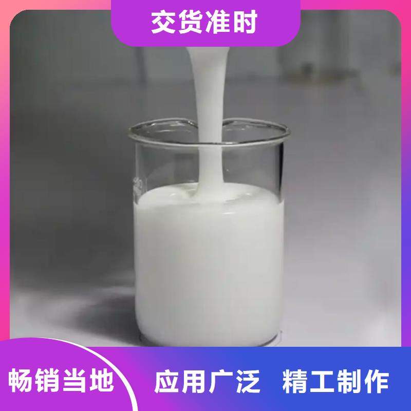  消泡劑品質(zhì)優(yōu)良