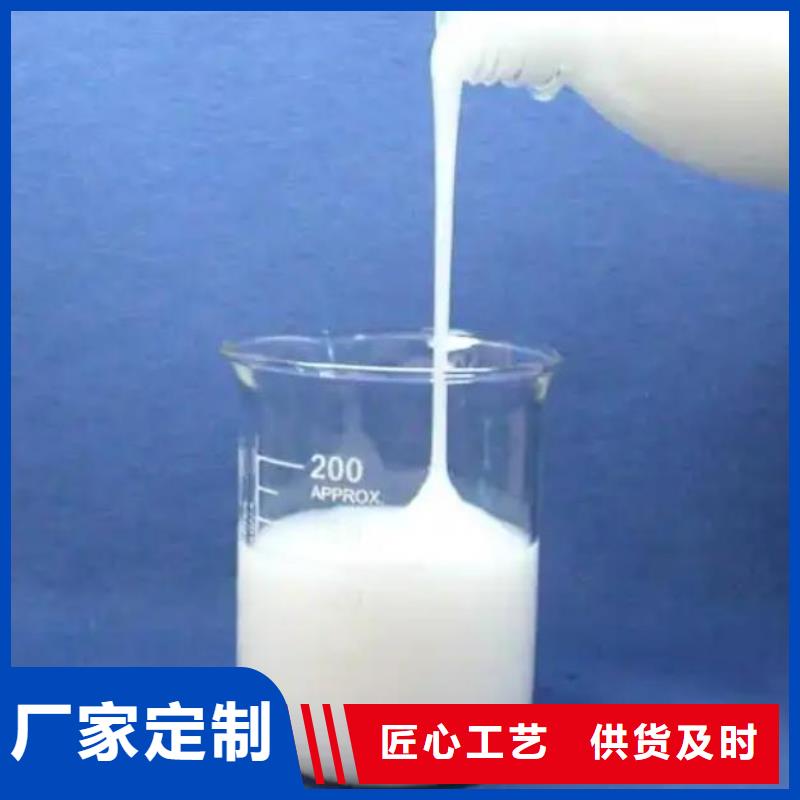 消泡劑一手貨源