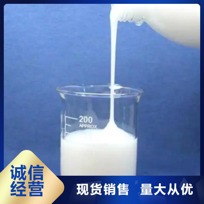 消泡劑工廠直銷