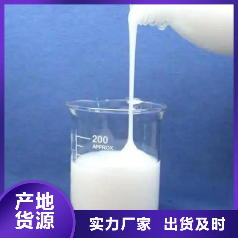 消泡剂用的放心