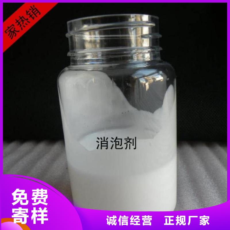 有機(jī)硅消泡劑量大從優(yōu)