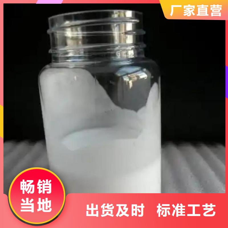 聚醚消泡劑批發