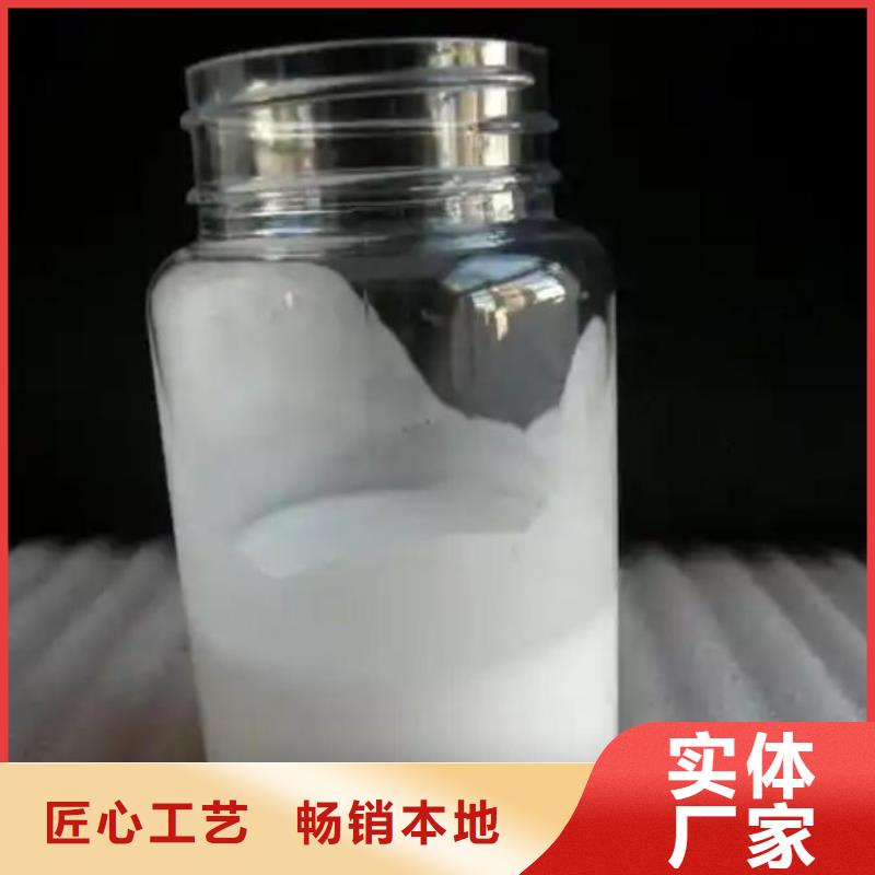 消泡剂厂家直发