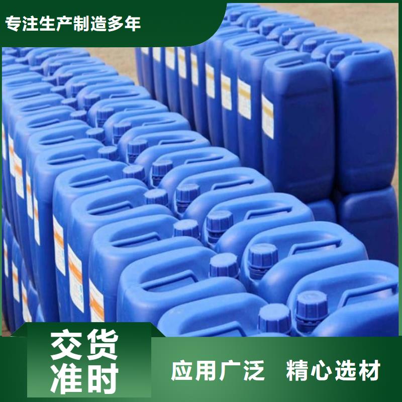 消泡剂种类齐全