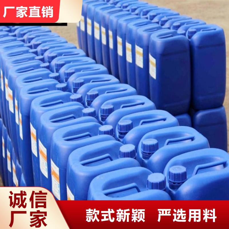 有機硅消泡劑源頭廠家