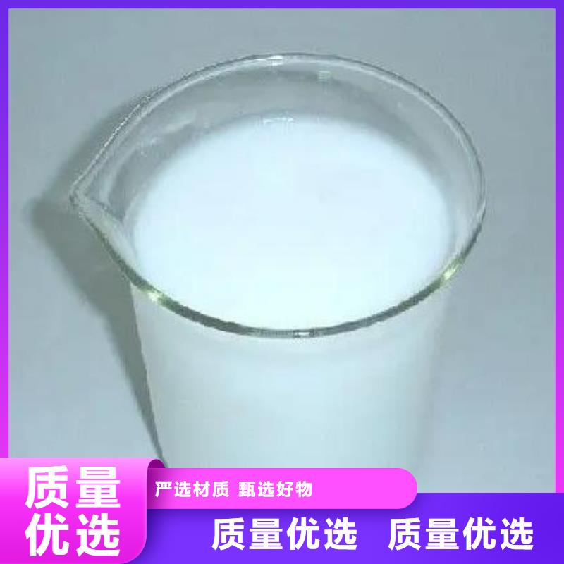 消泡剂今日价格