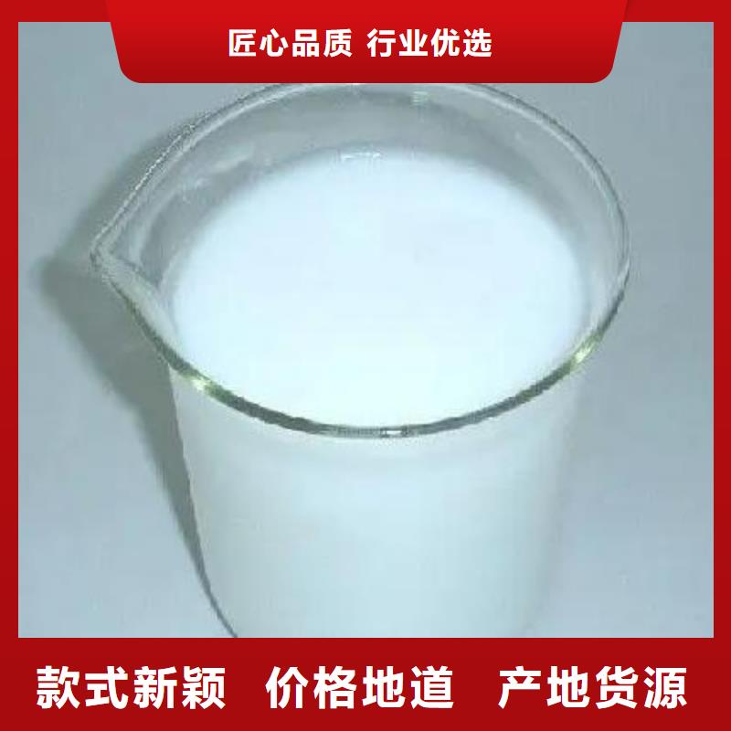 有機(jī)化合物消泡劑生產(chǎn)