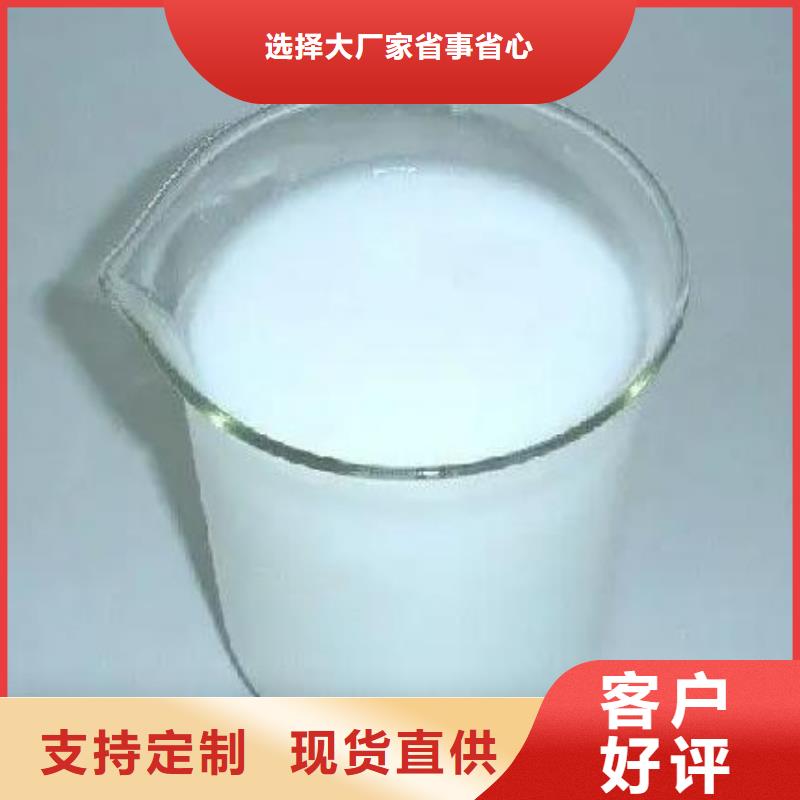  消泡剂满足多种行业需求