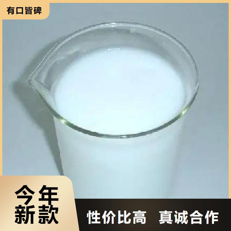 【消泡剂-聚合氯化铝现货】