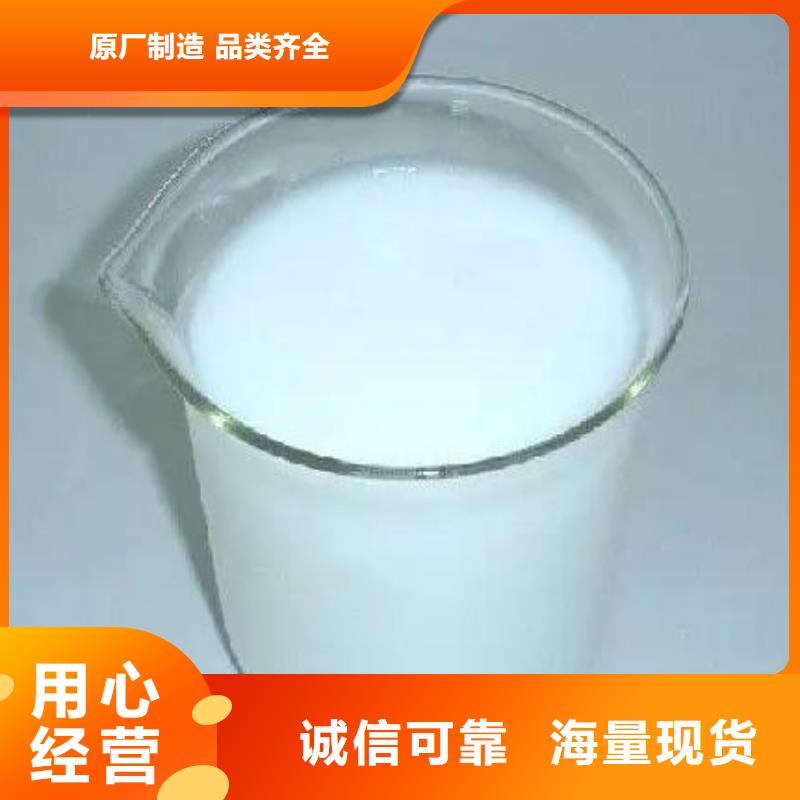  消泡劑品質服務