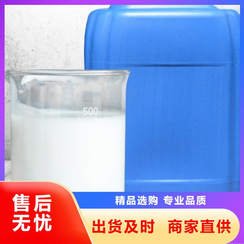 消泡剂源头厂家供应