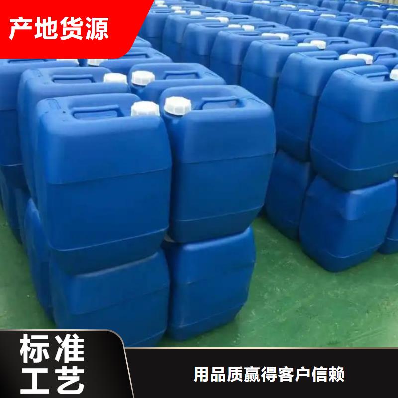 消泡劑聚合氯化鋁廠家供貨及時