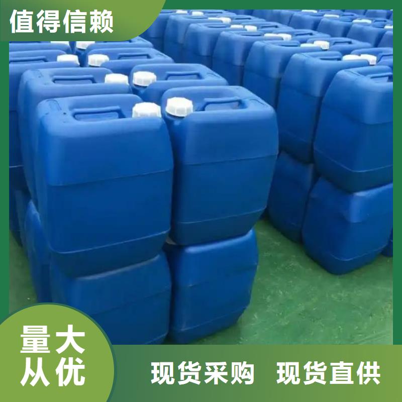 聚醚消泡劑實體廠家