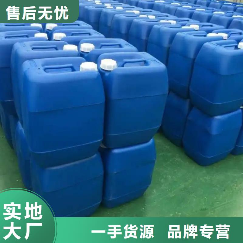  消泡劑專業(yè)生產(chǎn)N年