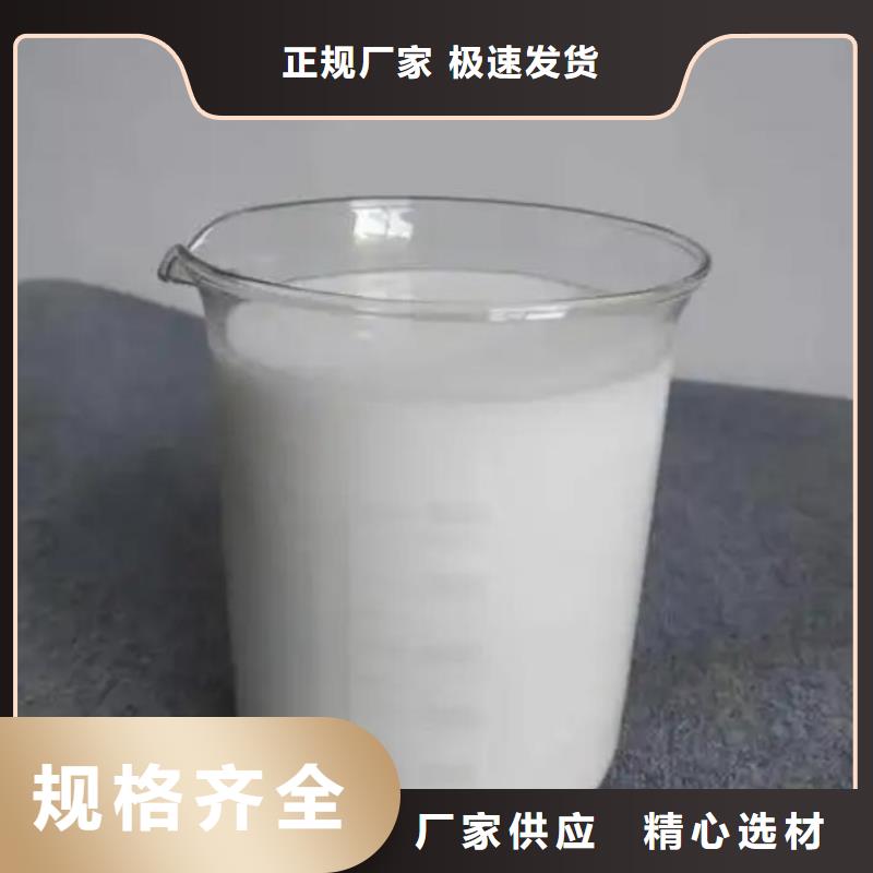  消泡剂欢迎来电询价