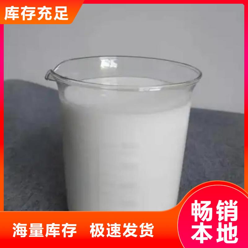 消泡劑硫酸亞鐵廠家按需設計
