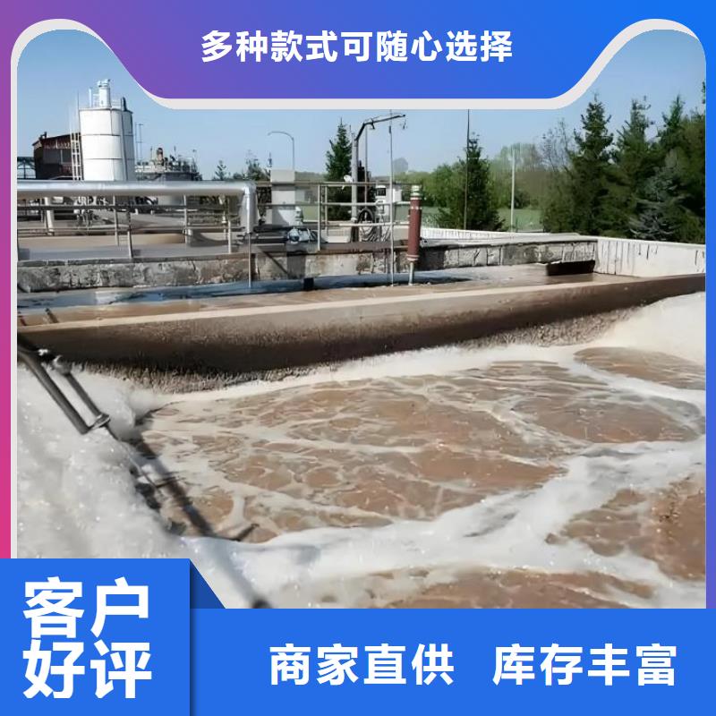 消泡剂生产基地