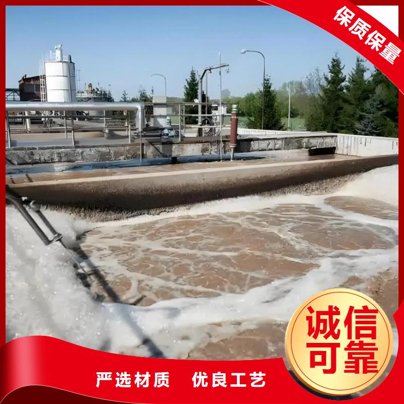  消泡剂省心又省钱