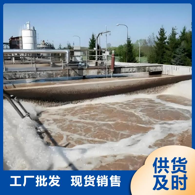 消泡劑實體大廠