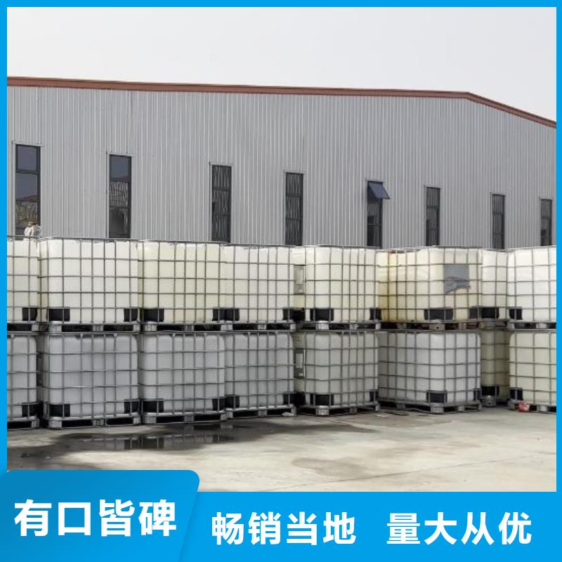 有機化合物消泡劑生產廠家