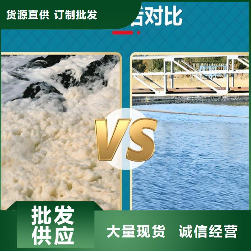 有機化合物消泡劑報價