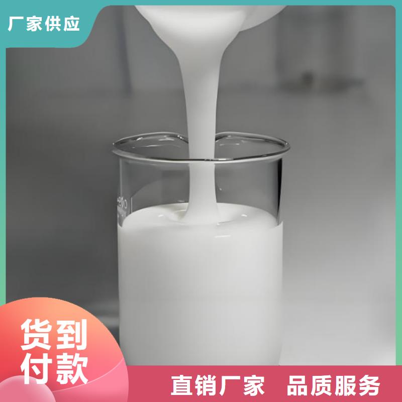 消泡剂支持定制加工