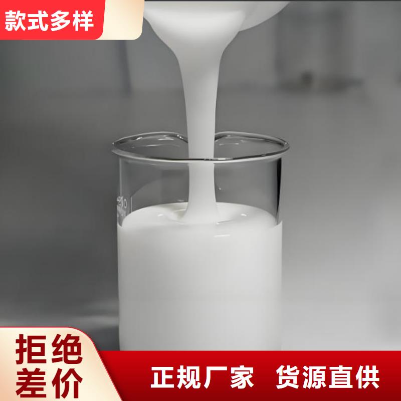  消泡剂多年实力厂家