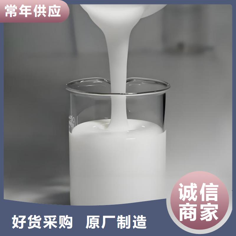 聚醚消泡劑源頭廠家