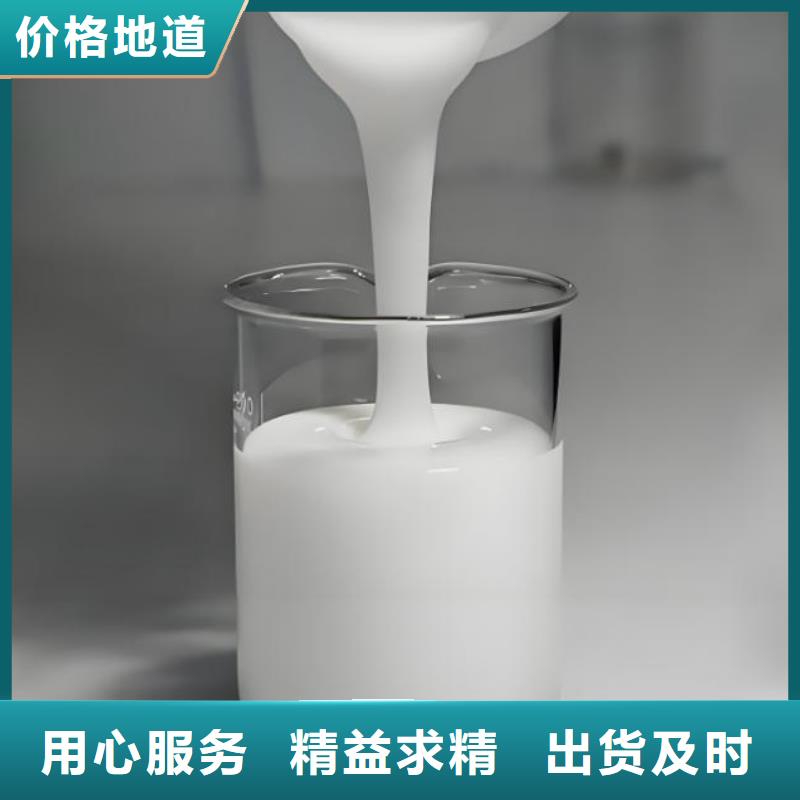 消泡劑貨源充足