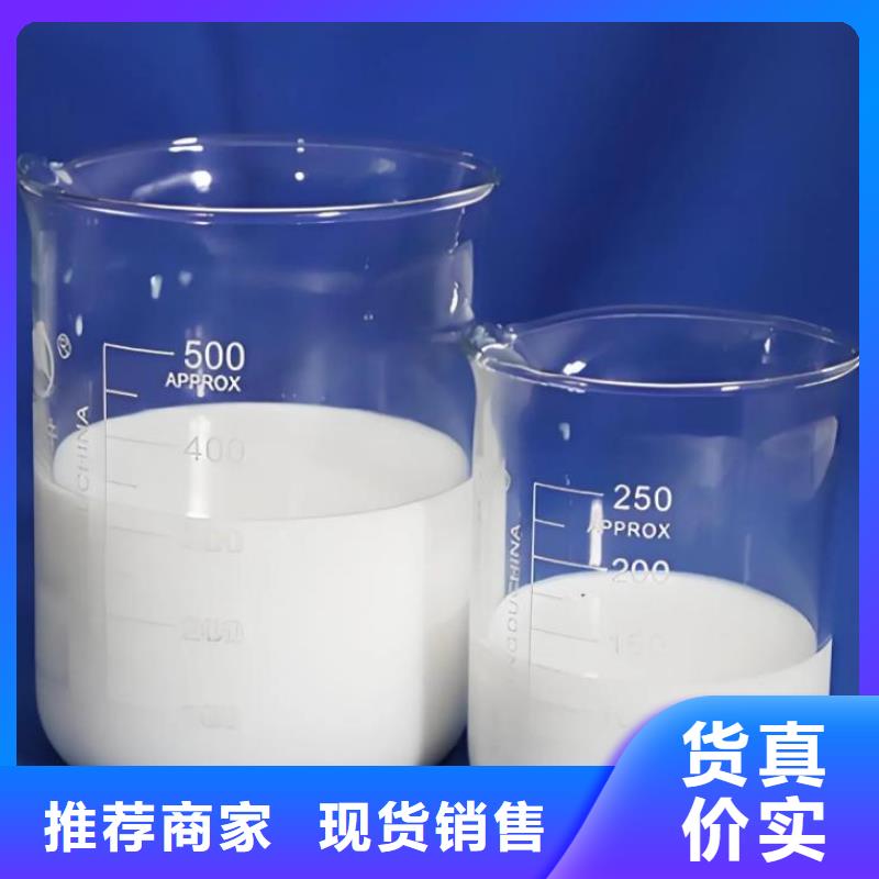 消泡剂经久耐用