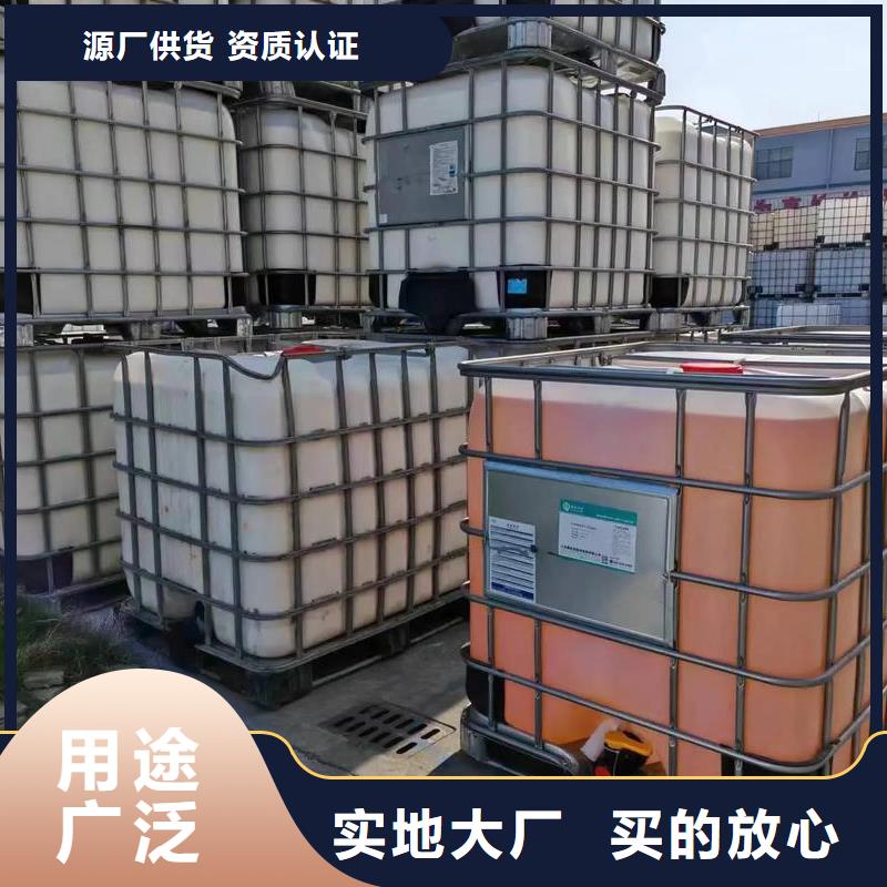 消泡剂现货充裕
