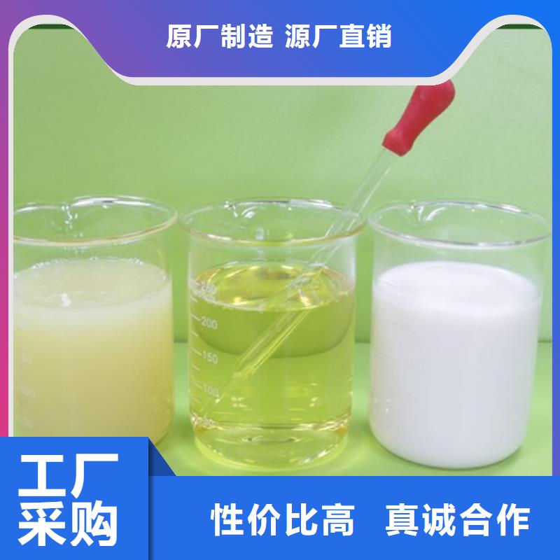 消泡剂经久耐用